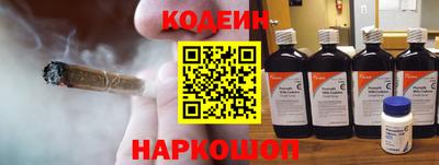 марки nbome Конаково