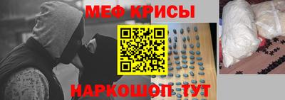 ALPHA PVP Коммунар
