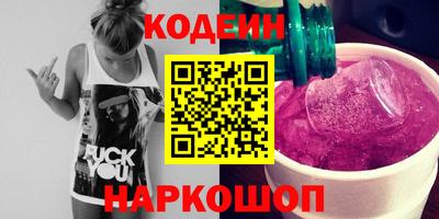 ALPHA PVP Коммунар