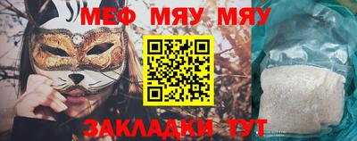 ALPHA PVP Коммунар