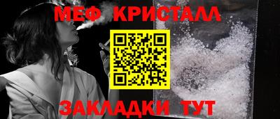 кокаин перу Комсомольск-на-Амуре
