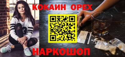 ALPHA PVP Коммунар