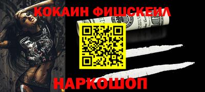 ALPHA PVP Коммунар