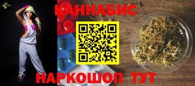 ALPHA PVP Коммунар