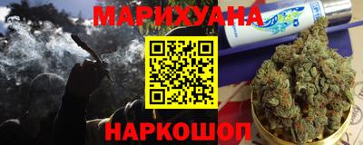 марки nbome Конаково