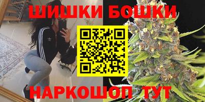 ALPHA PVP Коммунар