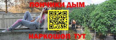 кокаин перу Комсомольск-на-Амуре