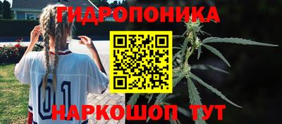 кокаин перу Комсомольск-на-Амуре