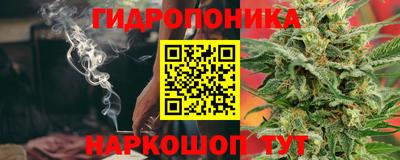 ALPHA PVP Коммунар