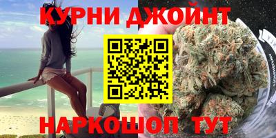 ALPHA PVP Коммунар