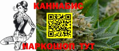 кокаин перу Комсомольск-на-Амуре