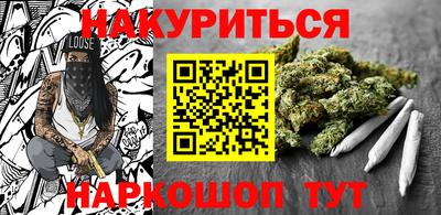 ALPHA PVP Коммунар