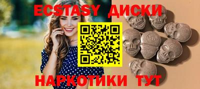 марки nbome Конаково