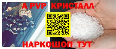 марки nbome Конаково