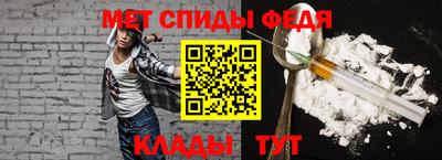 кокаин перу Комсомольск-на-Амуре