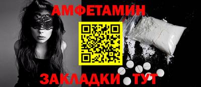 кокаин перу Комсомольск-на-Амуре