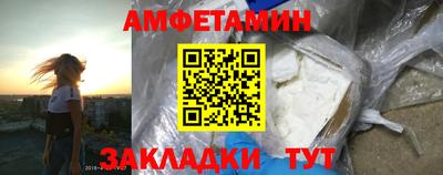 марки nbome Конаково