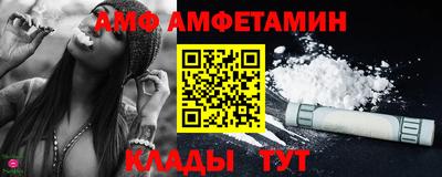 кокаин перу Комсомольск-на-Амуре