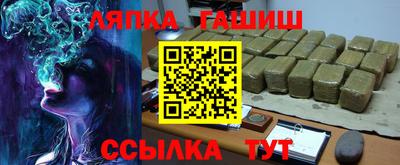 ALPHA PVP Коммунар