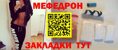 ALPHA PVP Коммунар
