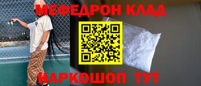 марки nbome Конаково