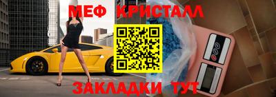 марки nbome Конаково