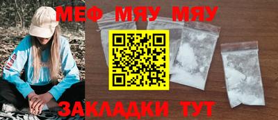 марки nbome Конаково