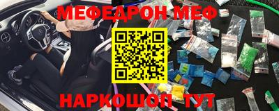 ALPHA PVP Коммунар