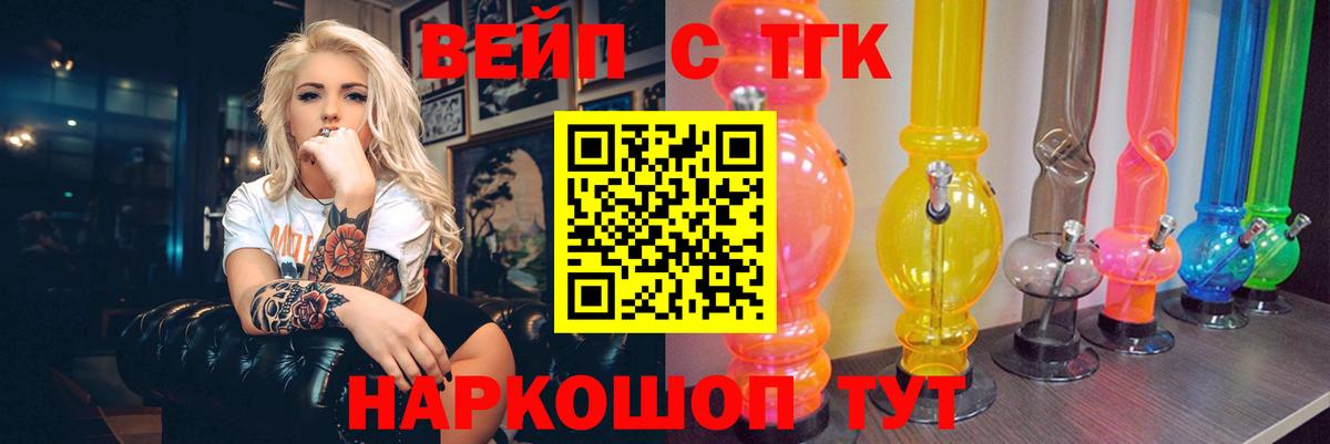 LSD-25  Вход с VPN  Меф кристаллы  Метамфетамин  Гашиш  Каменка  Каннабис  Метадон  NBOMe  Гашиш 